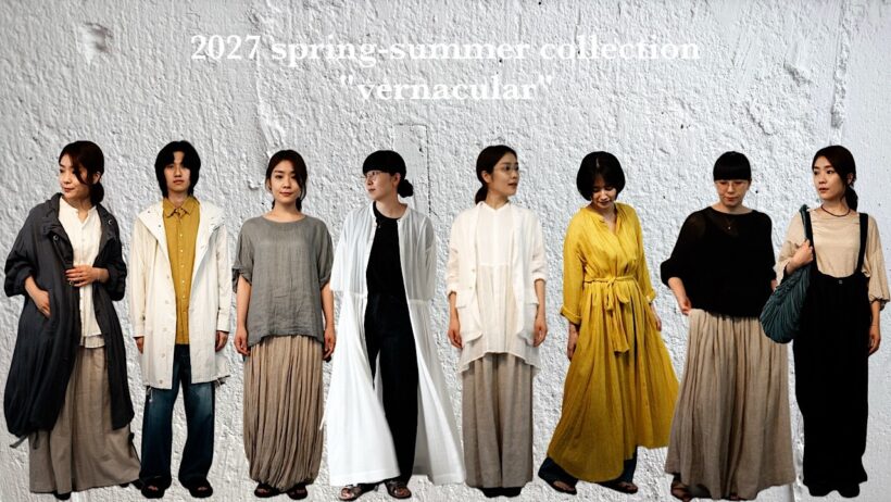 【27s/s collection】コーディネート総集篇！