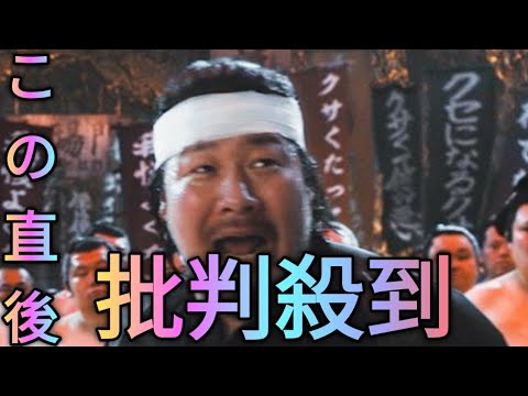 実写版『はたらく細胞』新キャスト発表！塚本高史、一ノ瀬ワタル、DJ KOO参戦[Azami