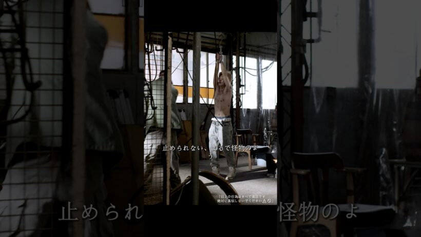 闇金ウシジマくん/嘘でしょ…信じられない😨💭#movie #shorts  #drama