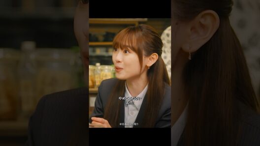 妊娠した彼女が結婚を迷う…まさか相手は社内のあの男！#正直不動産2