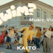 KAITO「swim?」Music Video
