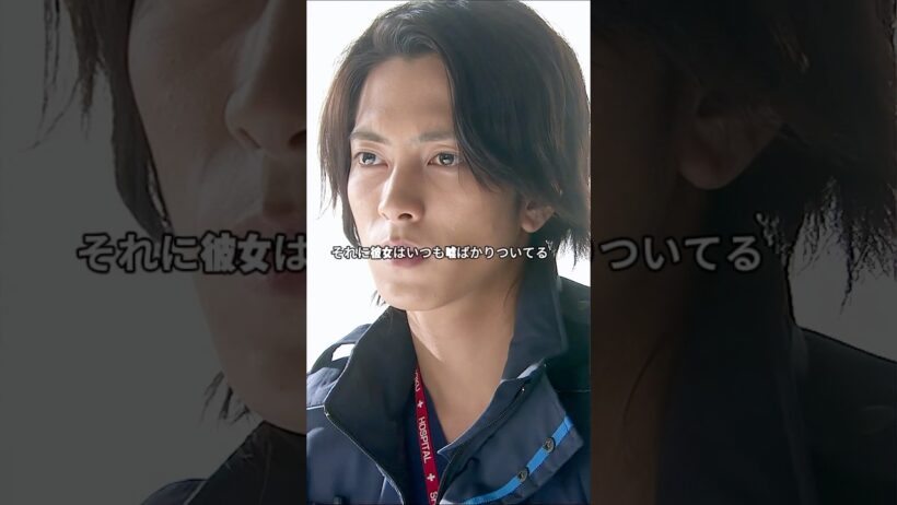 「吐血の原因は静脈瘤の破裂だ」「そうなんだ」「心配じゃないの？」――“核心”を“突く”診断が“始まる”