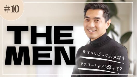 【HHOBeauty】初のメンズゲスト伊藤俊介さんHHOとの出会いと体感