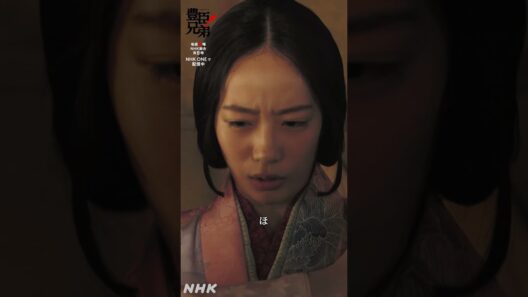 それは私の宝物じゃ！【大河ドラマ 豊臣兄弟！】| NHK | #shorts
