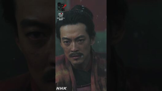 約束しろ！【大河ドラマ 豊臣兄弟！】| NHK | #shorts