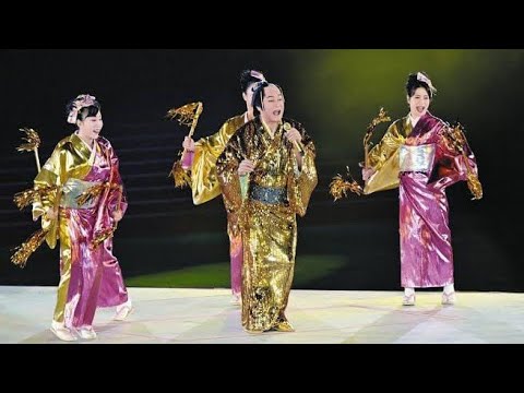 愛知・名古屋アジア大会2026 閉会式：松平健とマツケンサンバで華やかなフィナーレ