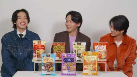 中村倫也＆宮世琉弥＆岩瀬洋志、揃ってCM初共演！撮影後のトークも終始仲良くわちゃわちゃ！　ブルボン新TVCM「カラフルビスケット」篇