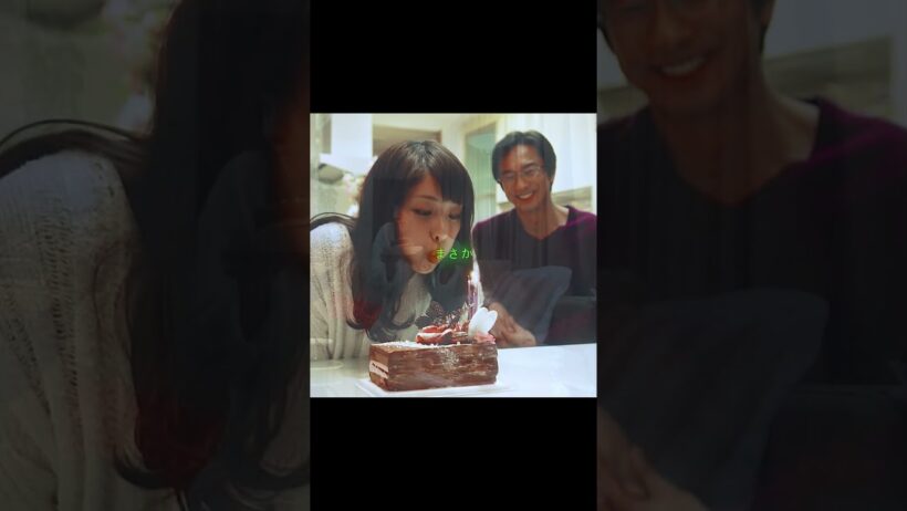 #失恋ショコラティエ #松本潤 #映画 #石原さとみ
