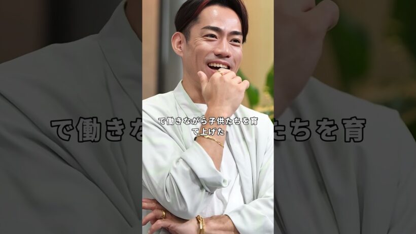 高橋大輔(40)が現役で稼いだ金を全部使った先は? #高橋大輔