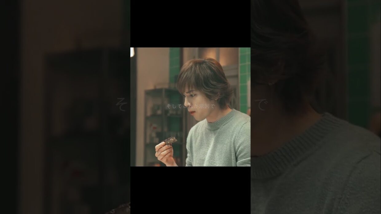 #失恋ショコラティエ #松本潤 #映画 #石原さとみ