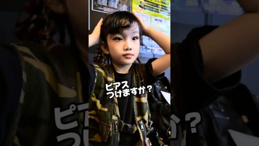ダンス本番ビフォーアフター #shorts