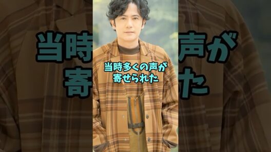 ㊗️5万再生 ジャニーズで結婚出来なかった芸能人3人 #芸能人 #shorts #ジャニーズ #稲垣吾郎 #松本潤