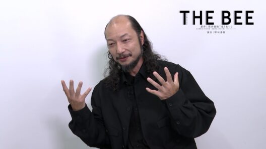 『THE BEE』 河内大和さんインタビュー