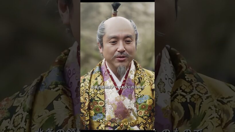 家康の尊敬は最終的に秀吉の侮辱と交換された #徳川家康 #歴史 #2023大河ドラマ #戦国時代 #nhk大河ドラマ #テレビドラマのシーン#shorts