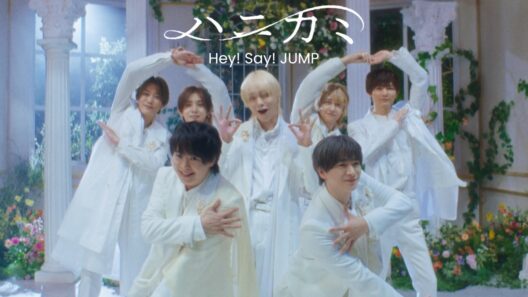 Hey! Say! JUMP - ハニカミ [Official Music Video]