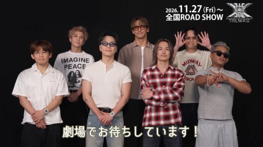 【11/27(金)公開】三代目 J SOUL BROTHERS 15TH ANNIVERSARY STADIUM LIVE "JSB FOREVER ～ONE～" THE MOVIEメンバーコメント