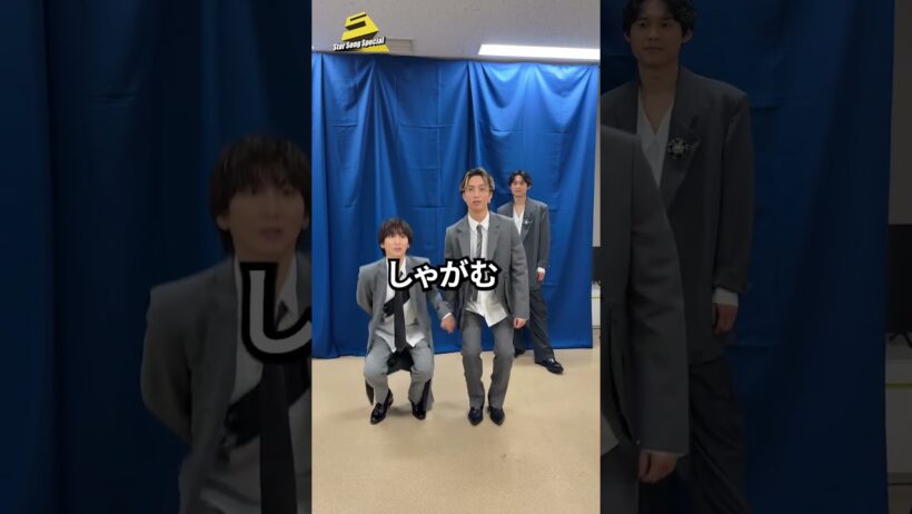 まさかの脱落者が🤭！？SixTONESSixTONESソニーミュージック京本大我さん松村北斗さん田中樹さんによる言うこと一緒やること逆✨🎶『StarS