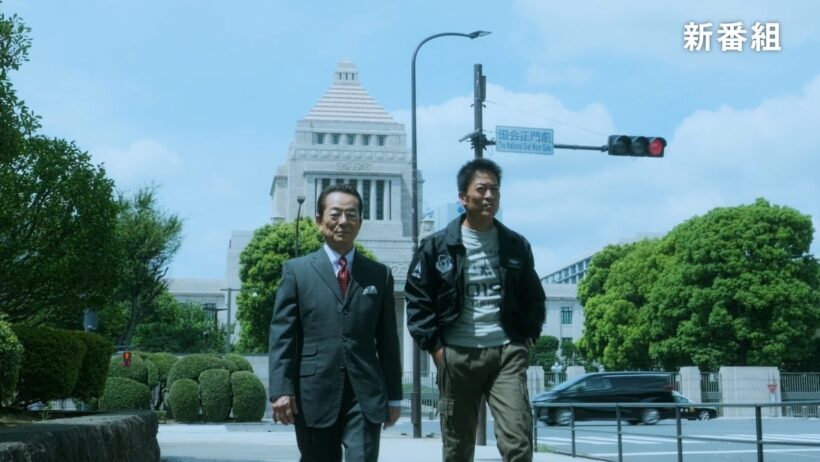 『相棒 season25』2026年10月21日スタート！ティザー15秒PR