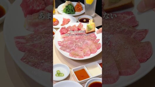 【志尊淳さん絶賛】オフィス街の路地裏で久しぶりに感動した…