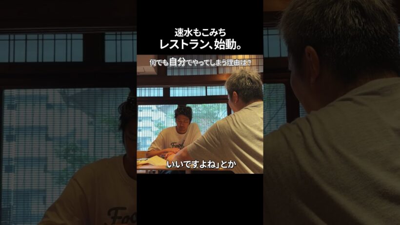 何でも自分でやってしまう理由は？