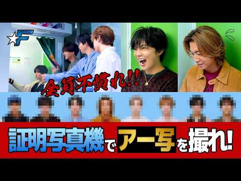 【ギリギリ】アーティスト写真が間に合わない！？ / Single「Echoes」MAKING盤Teaser