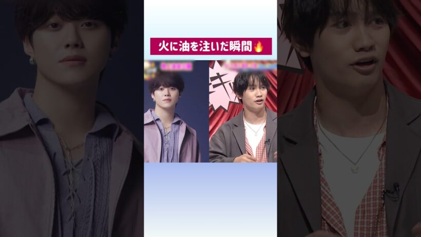 ジュニア時代の貴重なエピソード🕊️ #藤原丈一郎 #大橋和也 #なにわ男子 #向井康二 #名場面