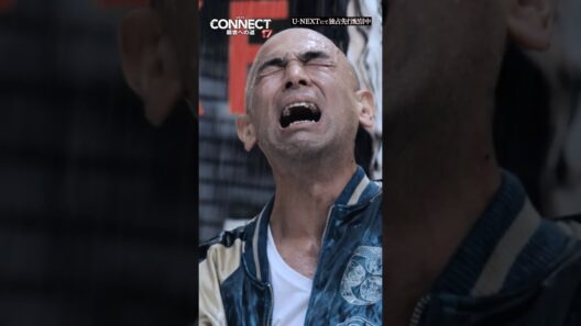 【新垣の涙】「CONNECT 覇者への道」17