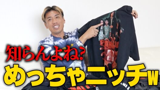 【ニッチすぎ？】Pearl Jamをご紹介