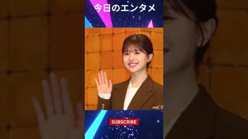 犬飼貴丈出演！新ドラマ「妻を辞めます」10月5日スタート   #犬飼貴丈,#妻を辞めます,#夫婦の終わりに妻を辞めます,#新川優愛,#朝日奈央,#松田好花,#Bzai#ドラマ #memes #kpop