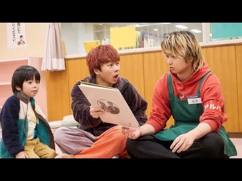 📚【税金で買った本】第27話で衝撃展開！😳 石平（奥平大兼）が父親を発見…まさかの尾行へ！父・平山浩行の正体とは？🔍🔥