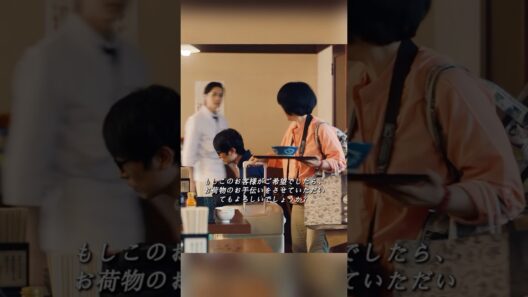 【トーキョー製麺所】新店長・赤松（吉野北人）のホスピタリティ暴走で現場大パニック！？バイトリーダー青井（栁俊太郎）ブチギレ＆常連客も巻き込む「ぶっ革命うどん」誕生の爆笑第1話神回！