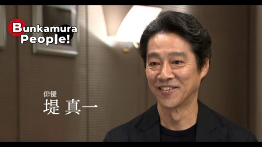 Bunkamura発信・ミニ番組『Bunkamura People！』ゲスト：堤 真一さん