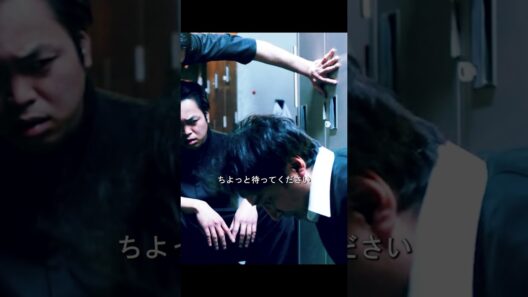 究極の社畜がヤクザの舎弟に！？👔ヤクザに挟まれたサラリーマンの末路😱