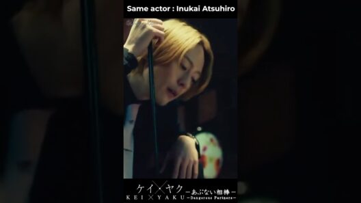 the Inukai #犬飼貴丈 #atsuhiroinukai #ourdiningtable #僕らの食卓 #Keiyaku #ケイヤク #絶対BLになる世界VS絶対BLになりたくない男