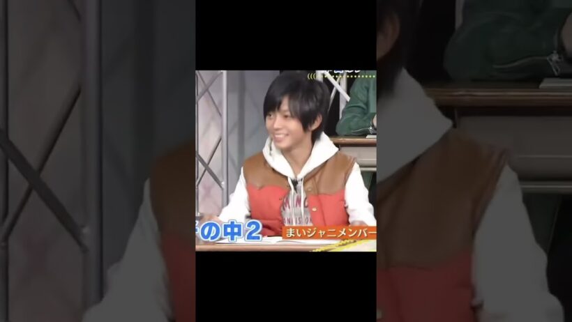 ピチピチの中2 #永瀬廉 #キンプリ