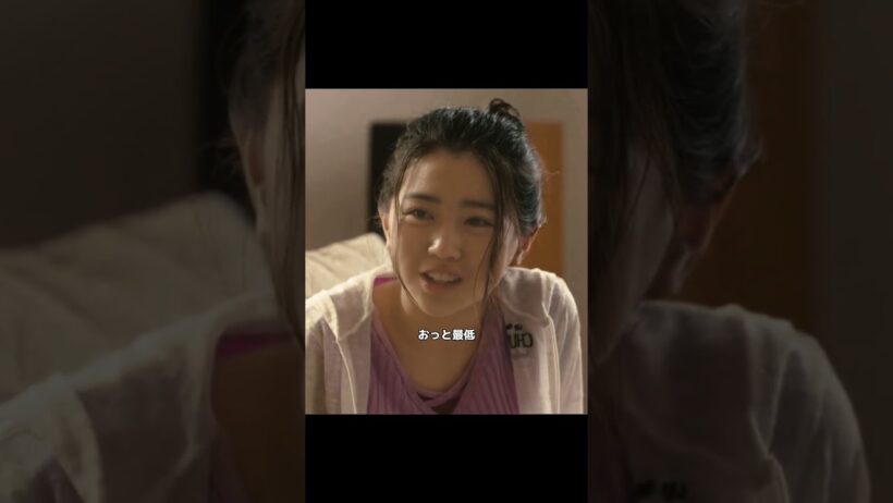 遺産相続の条件で、男の 3 つの家族が同居することに。#映画 #fyp #映画紹介 #情感 #日常