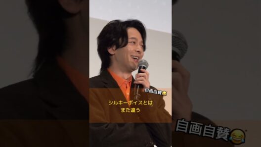#中村倫也 #ひつじのショーン #かぼちゃ畑の怪物