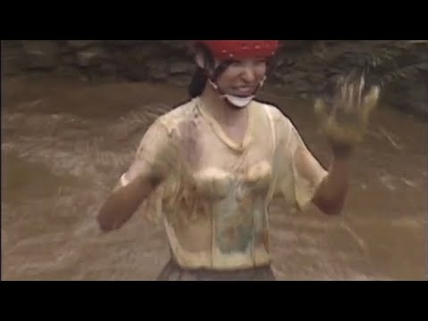 たけし城 悪魔の館 ずぶ濡れ