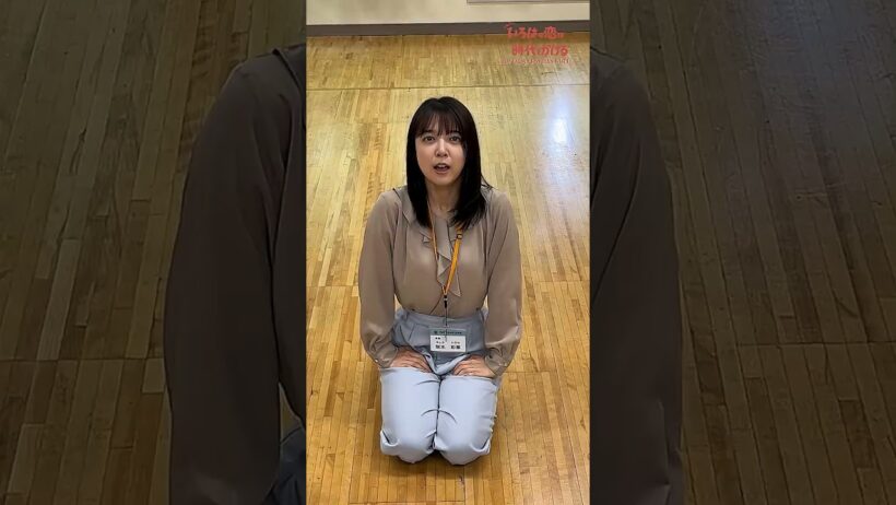 3年3組～! いろは先生🏫💮『#いろはの恋は時代をかける』