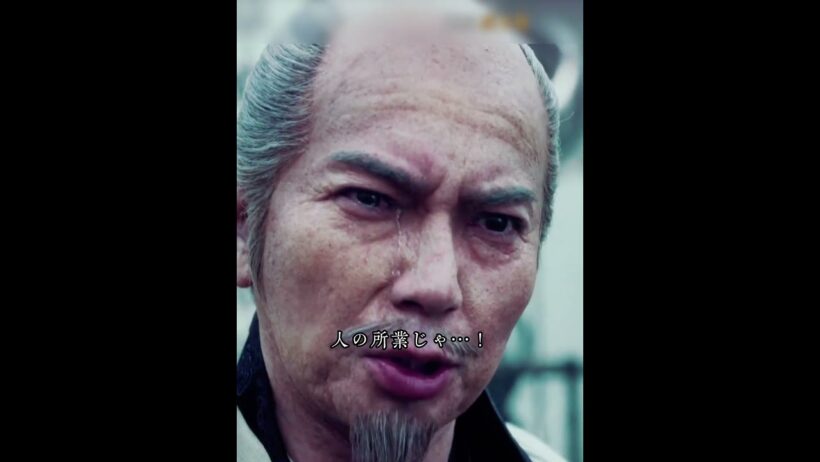 家康は大筒で大坂を砲撃、こんなの戦ではない！#どうする家康 #戦国時代 #徳川家康 #ドラマ #shorts