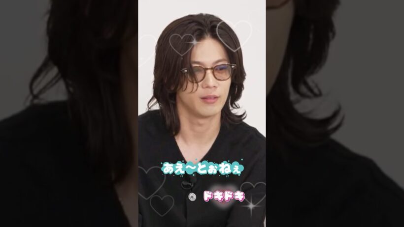 俺ばっか見てますが！！🩵🫠しょう君のSっ気が出てるのがじくひらすぎてヤバい😂♥️🩵岸くんが何気におもろい🤣💜#神宮寺勇太 #神宮寺勇太担に届け #じぐひら #Number_i