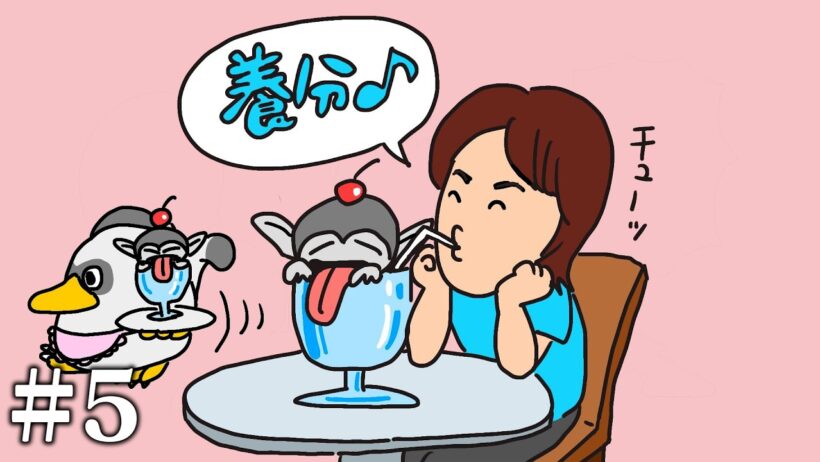 【#5】EIKOがトルネコの大冒険を生配信！【ゲーム実況】