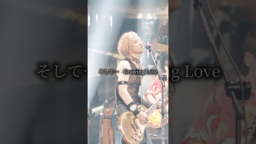 11.6 Release『WARRIORS -男闘呼組 SELF COVERS- Rockon Social Club』より「DAYBREAK」の先行配信がスタート！