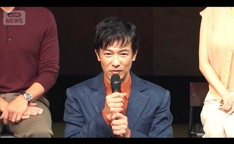 【腹が立った！】堺雅人に倉科カナら女優陣がクレーム？＜芸能動画＞(2026年10月10日)
