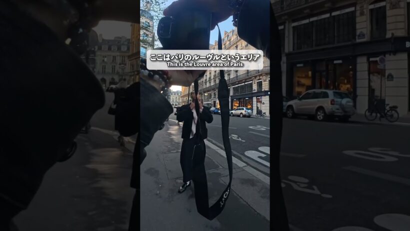 パリでまさかメンディーさんを撮影できるなんて🎅📸🥹phtgrapherストリートスナップさんたくろーすparis関口メンディーさん