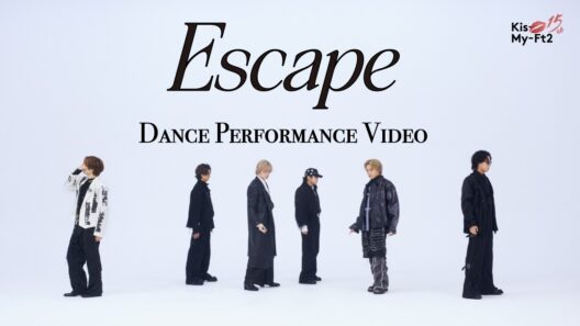 Kis-My-Ft2 / 「Escape」 Dance Performance Video [アニメ「カードファイト!! ヴァンガード Divinez 運命星戦編」テーマソング]