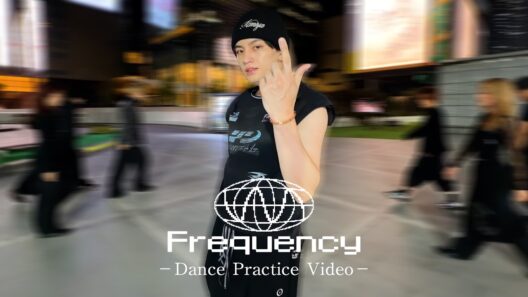 中島健人「Frequency」Dance Practice Video