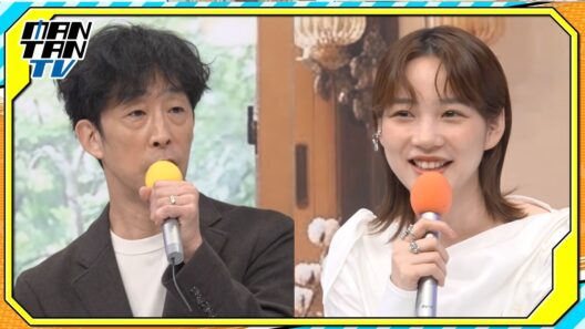 北村有起哉、松重豊監督からのオファーに即決　のんは「脚本もすてき」と笑顔　ドラマ「おいしいのつくりかた」会見