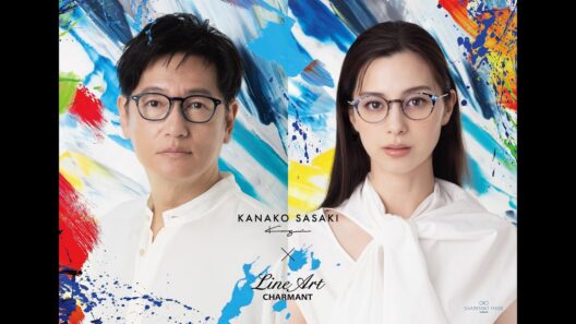 【井浦新×中条あやみ、大人の色気】メガネと白シャツで魅せる洗練された世界／ラインアート シャルマン イメージムービー
