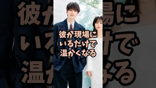 裏でも性格の良い好印象の男前な俳優3選 #芸能人  #shorts  #俳優  #佐野勇斗  #イケメン